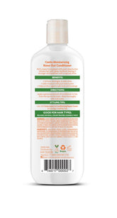 Cantu Moisturizer Conditioner